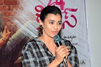 Movie 24 Kisses Press Meet Photos